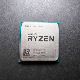 Процессор AMD Ryzen 5 2600 AM4, 6 x 3400 мгц, OEM