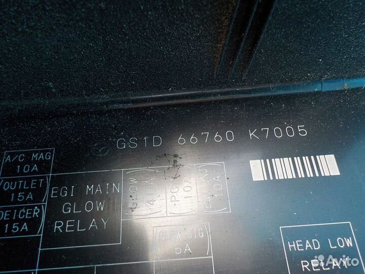 Блок предохранителей под капотом mazda 6 (GH) 2007