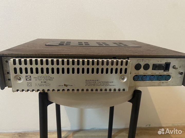 Усилитель радиотехника у 101