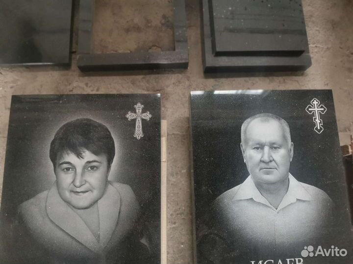 Памятник портрет 35тр Установ фундам плитка 7.5т.р