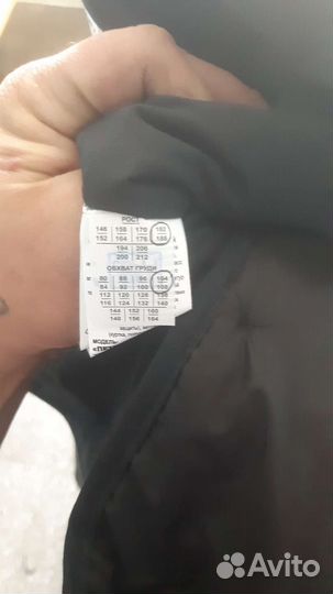 Комбинезон спецодежда