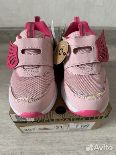 Кроссовки для девочки