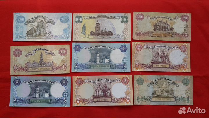 50 карбованцев Украина 1942 г. Ровно