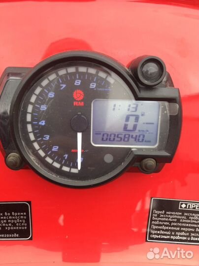 Снегоход Тайга