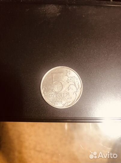 Монета Варшава