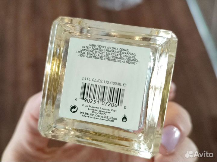 Оригинал Духи Jo Malone Orange Bitters