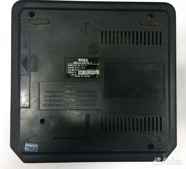 Sega mega drive 2