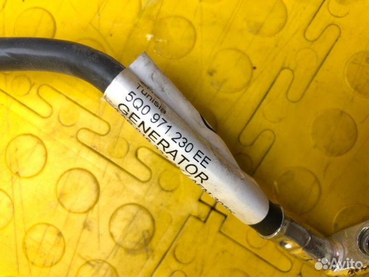 Массовый провод Skoda Octavia cwva 2017