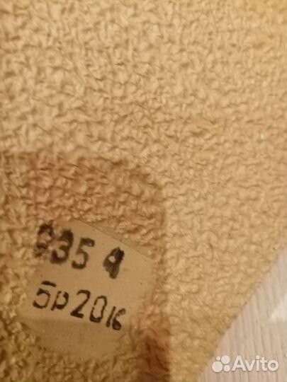 Винтажная обувь Минской ф-ки Луч СССР