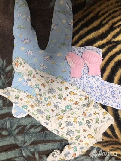 Детская одежда бесплатно