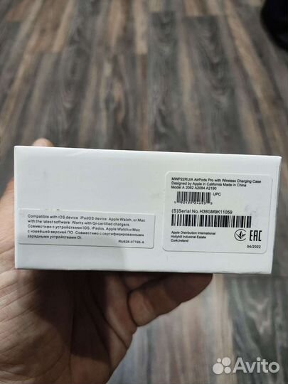 Беспроводные наушники apple airpods pro