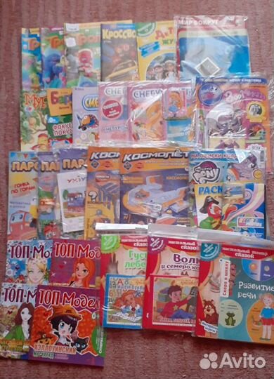 Детские журналы раскраски, королевские питомцы