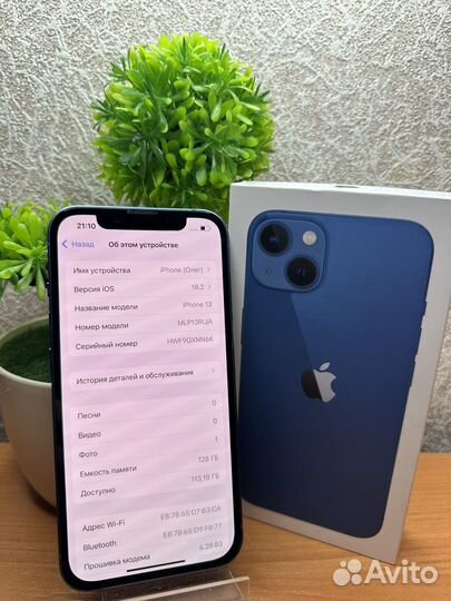 iPhone 13, 128 ГБ