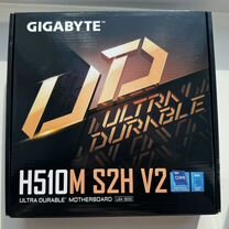 Материнская плата Gigabyte H510M S2H V2