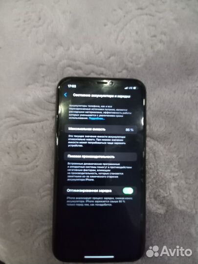 iPhone 11, 256 ГБ