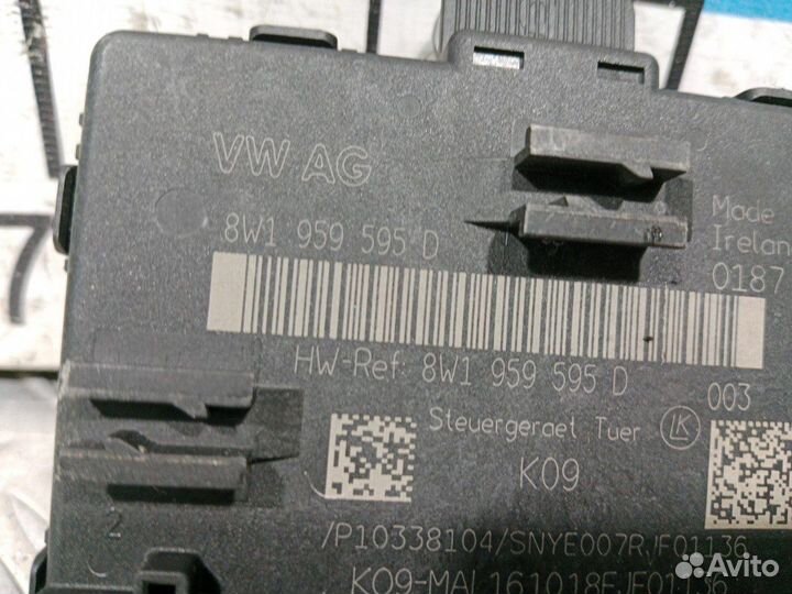 Б/У Блок комфорта задней двери#001