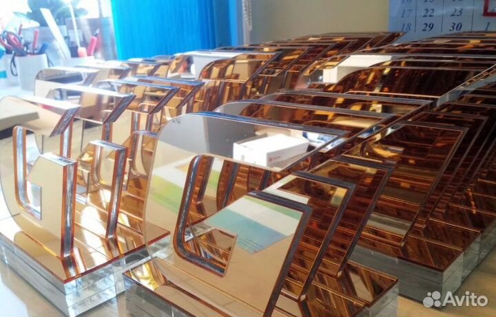 Лазерный режущий станок по пластику