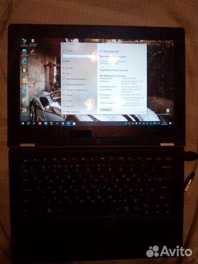 Lenovo IdeaPad Yoga 11S