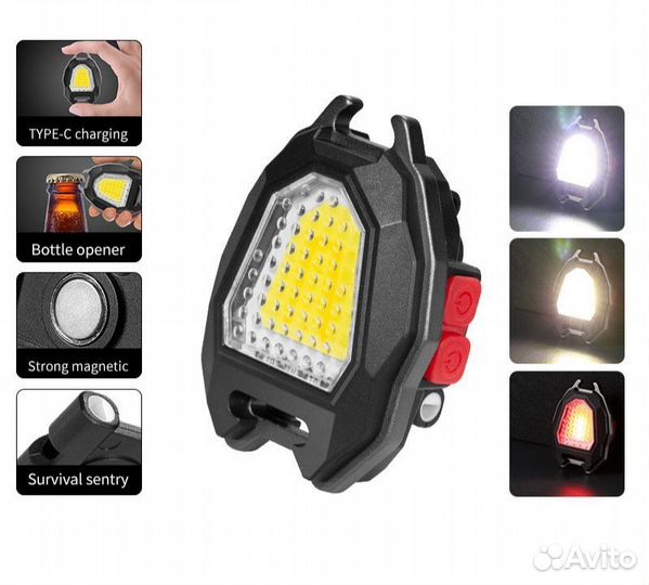 Тактический фонарь с зажигалкой