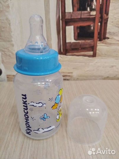 Слинг с кольцами