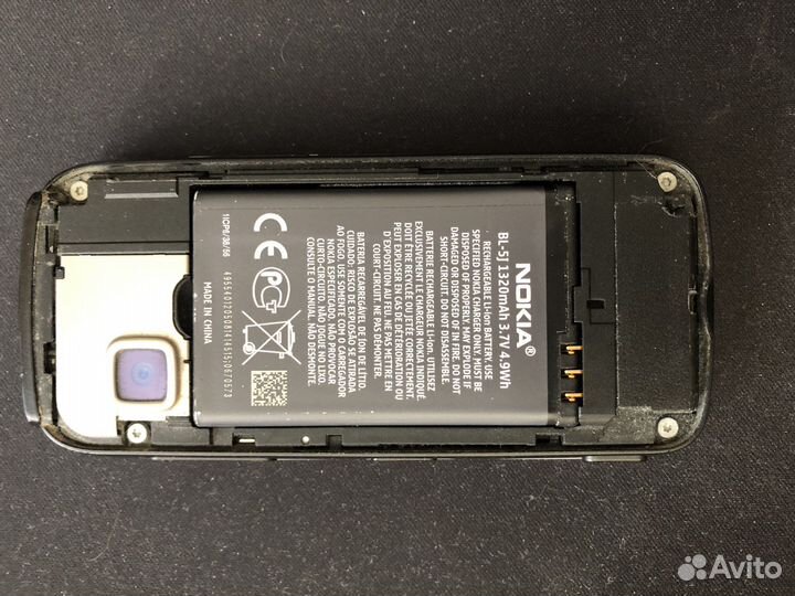 Телефон Nokia 5230