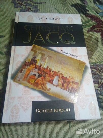 Художественные книги