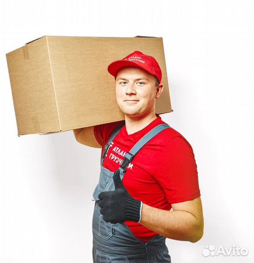 Рабочий на производство