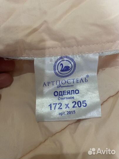 Одеяло лебяжий пух