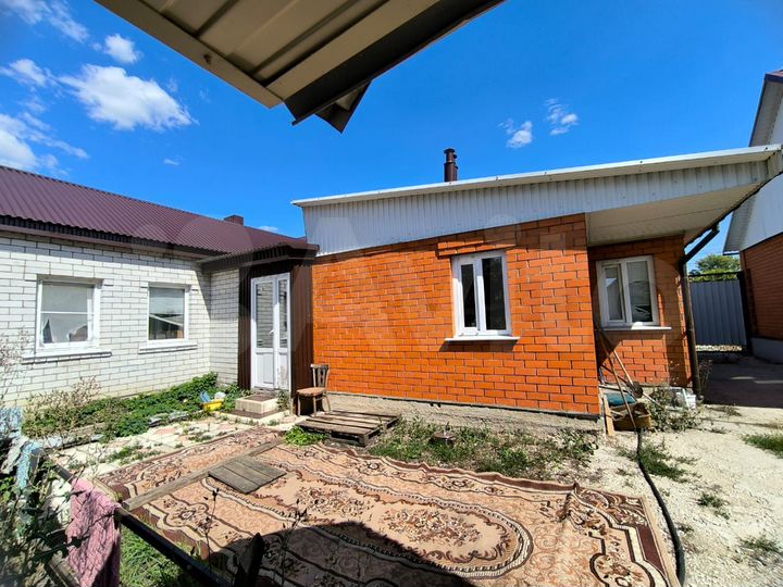 Дом 46 м² на участке 5 сот.