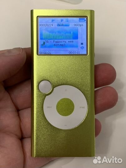 Mp3 плеер zoom