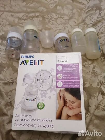 Молокоотсос avent ручной бутылочки