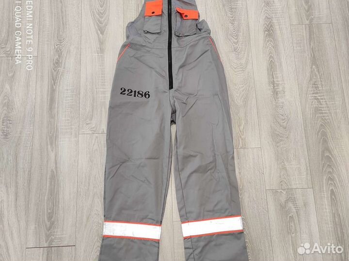 Спецодежда