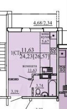 Квартира-студия, 26,6 м², 7/10 эт.