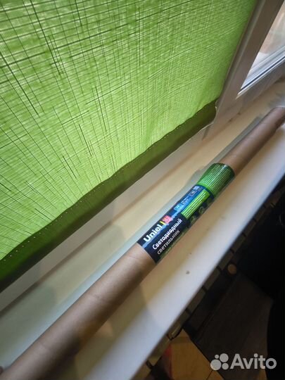 Фитолампа для растений