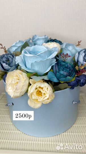 Букет цветов