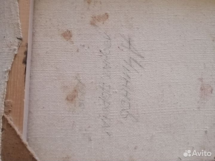 Картина маслом на холсте пейзаж