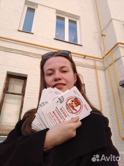 Раздача листовок, промоутер, приведу клиентов