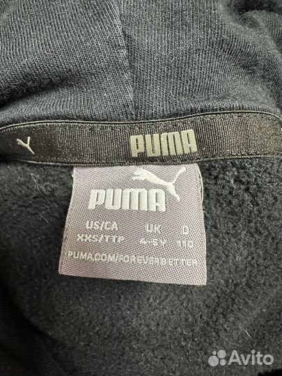 Спортивный костюм для мальчика puma