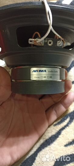 Динамик низкочастотный 6,5