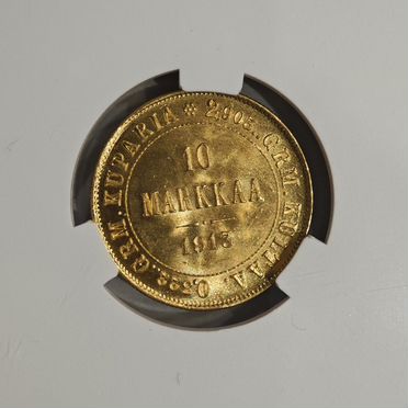 10 марок 1913 MS 64