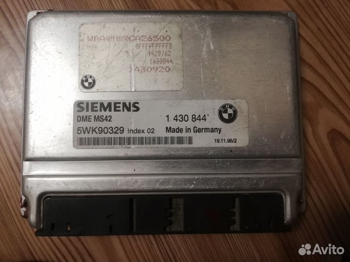 Siemens dme ms42