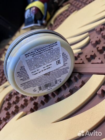 Reuzel Бальзам для бороды Beard Balm 35гр