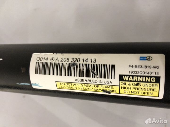 Амортизатор передний mercedes C205 W205 2018год