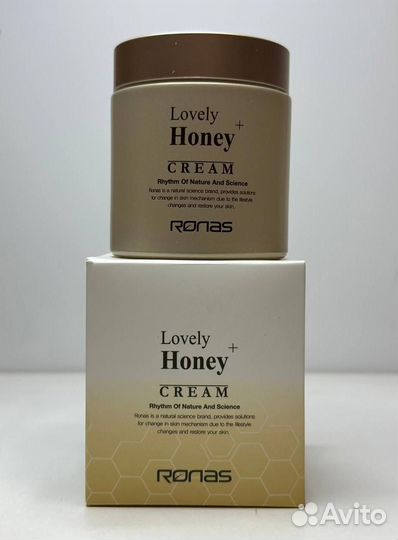Крем из Кореи от Ronas - для глубокого увлажнения