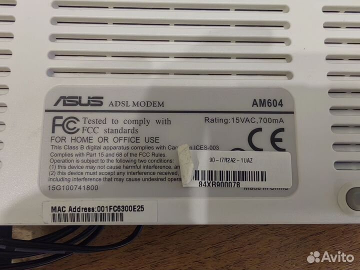 DSL modem Asus AM 604