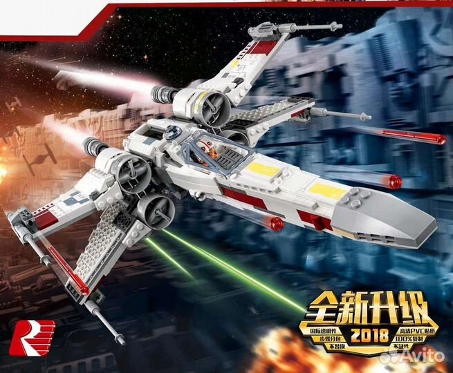 Конструктор Лего Звёздные войны Истребитель X-wing