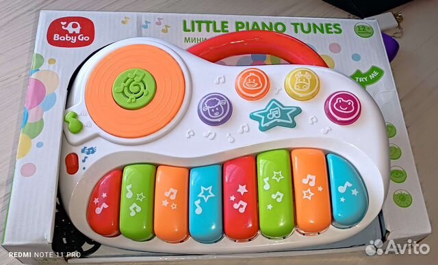 Музыкальная Игрушка