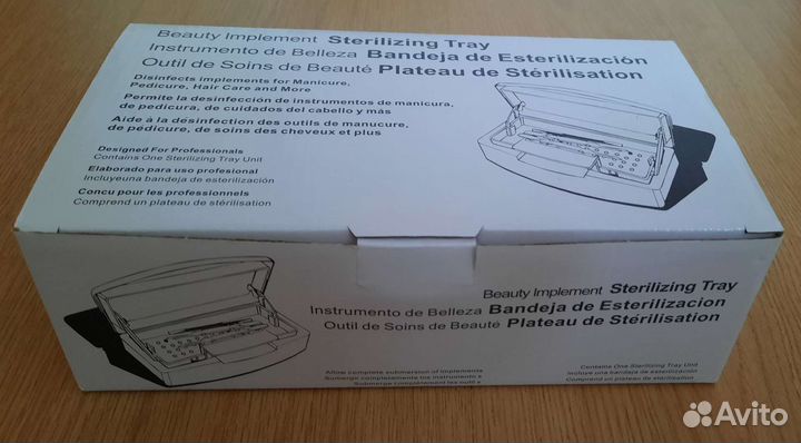 Материалы для бровиста, воскоплав