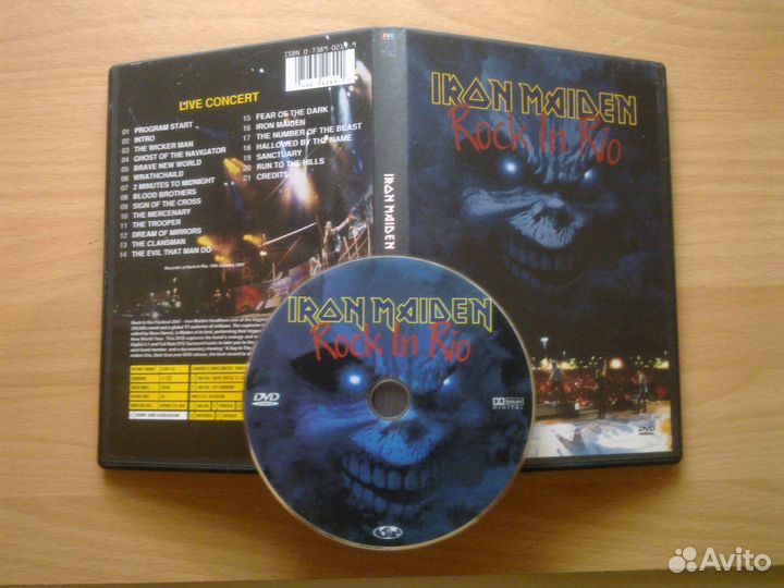 LP Secret Service 79,80,82, 84 Don Ray 78