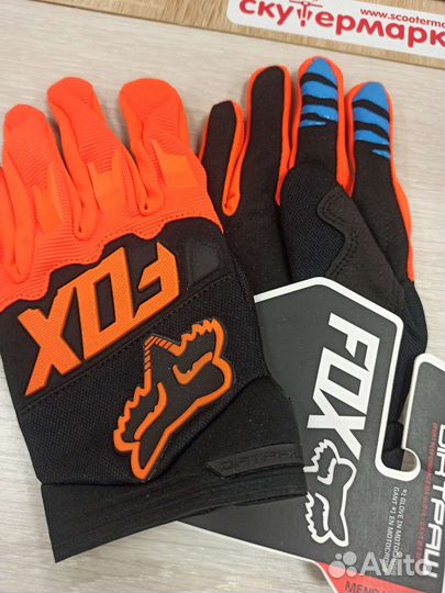 Перчатки Кроссовые